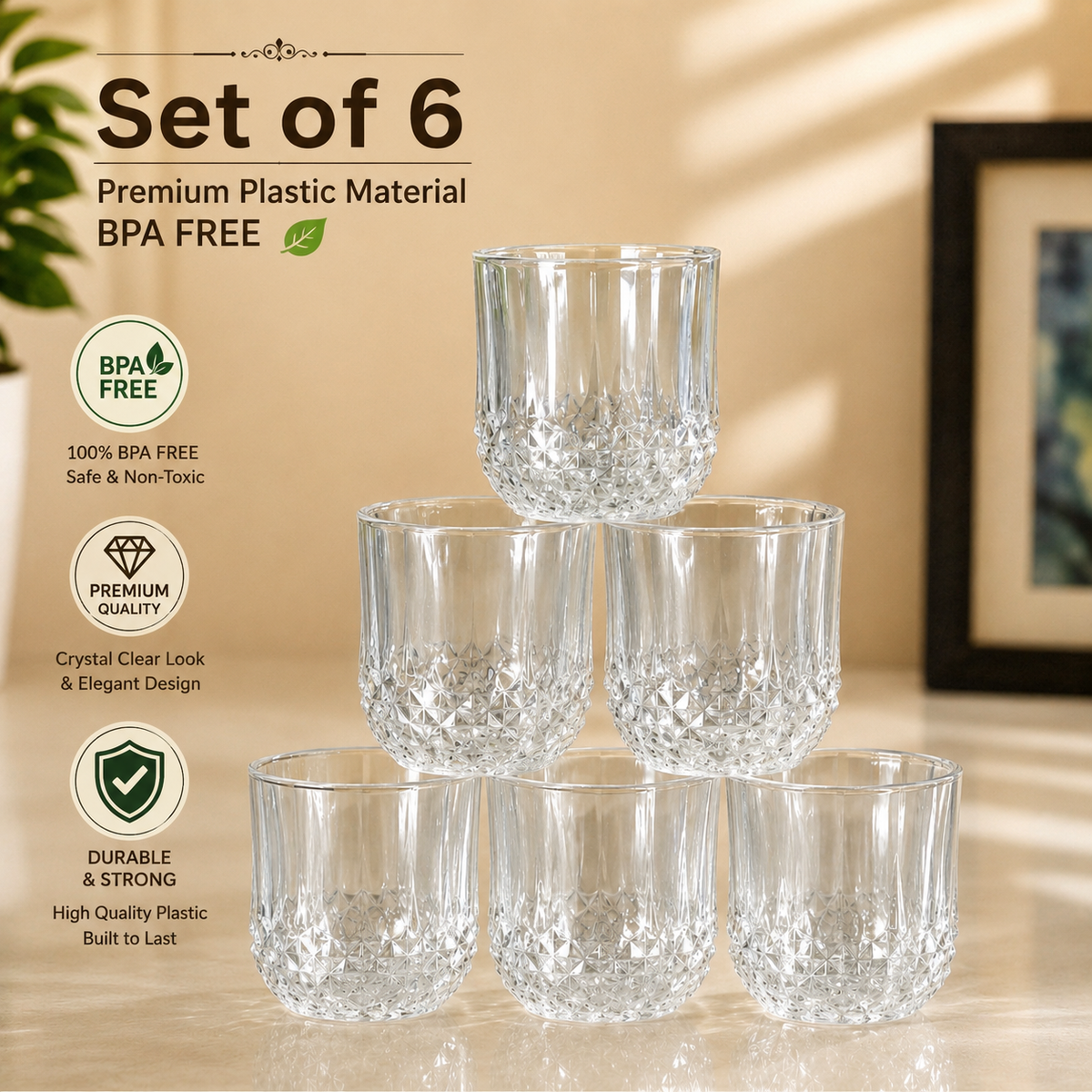 Crystal Design Plastic Drinking Glasses Set of 6