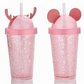 Frosty Jelly Sipper Bottle with Straw